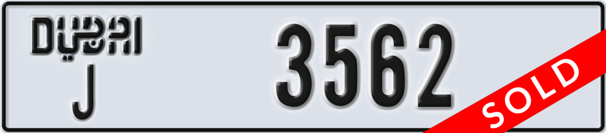 dubai License Plate Number 3562 Code J