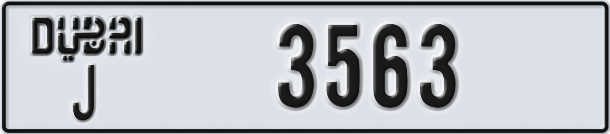 dubai License Plate Number 3563 Code J