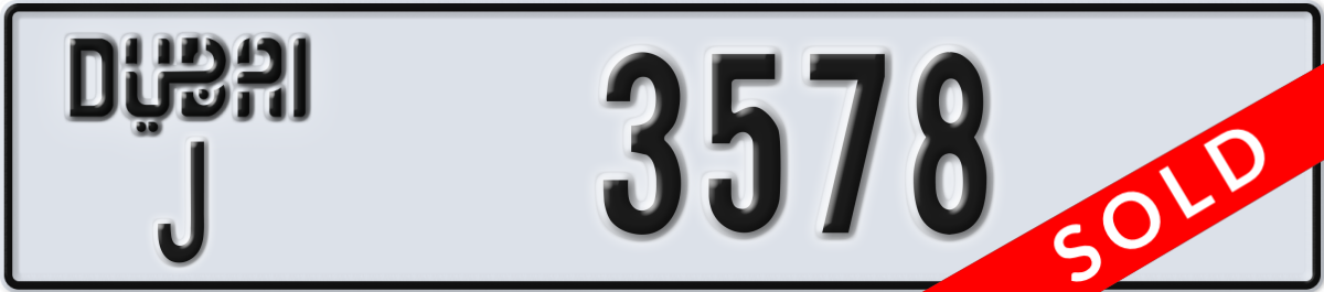 dubai License Plate Number 3578 Code J
