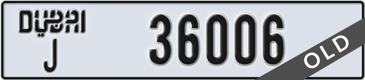 dubai License Plate Number 36006 Code J