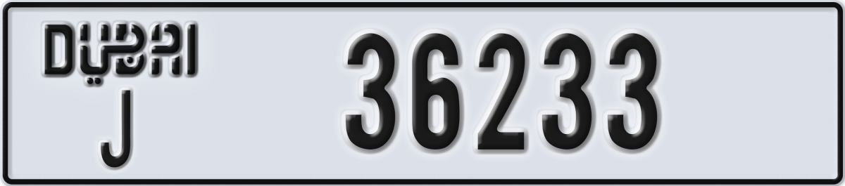 dubai License Plate Number 36233 Code J