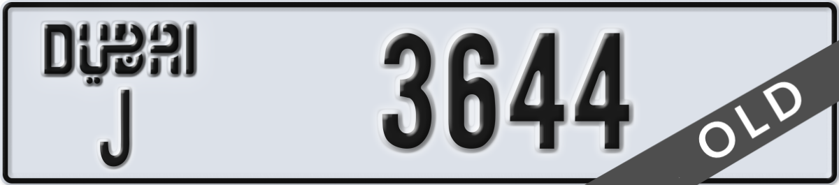 dubai License Plate Number 3644 Code J