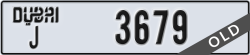 dubai - code - J - number -3679