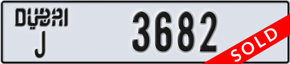 dubai License Plate Number 3682 Code J
