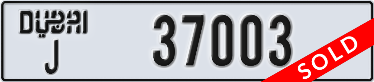 dubai License Plate Number 37003 Code J