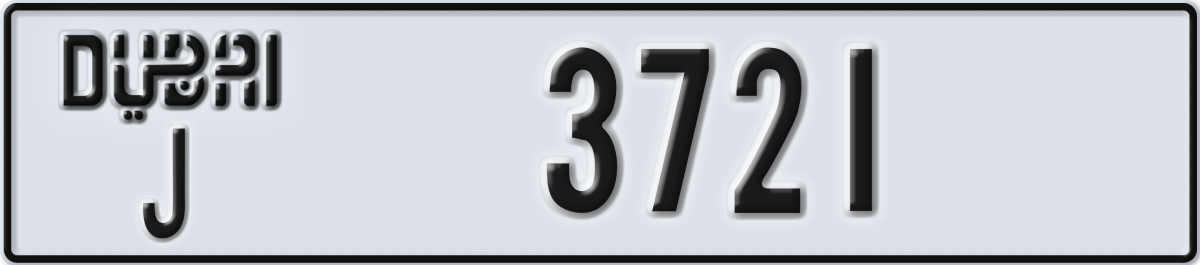 dubai License Plate Number 3721 Code J