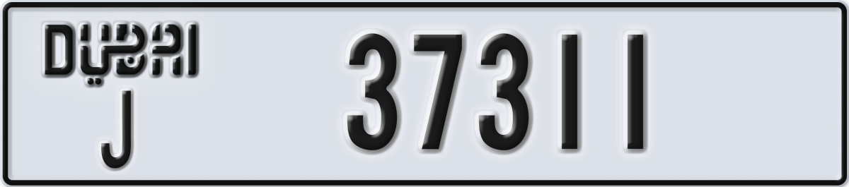 dubai License Plate Number 37311 Code J
