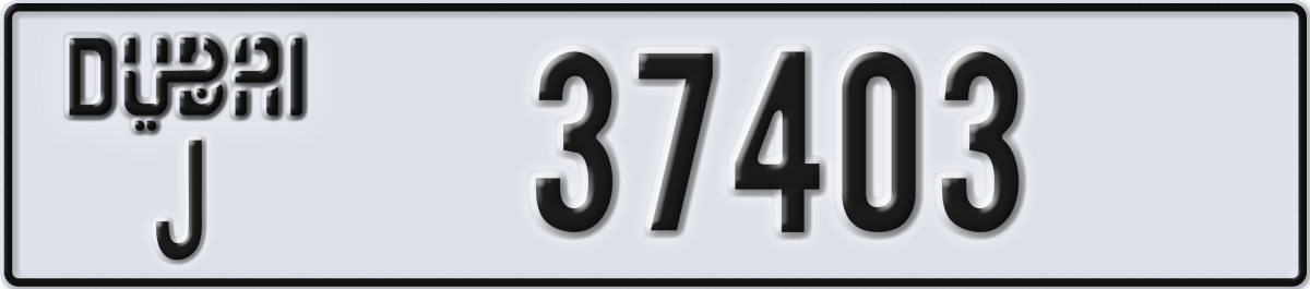 dubai License Plate Number 37403 Code J