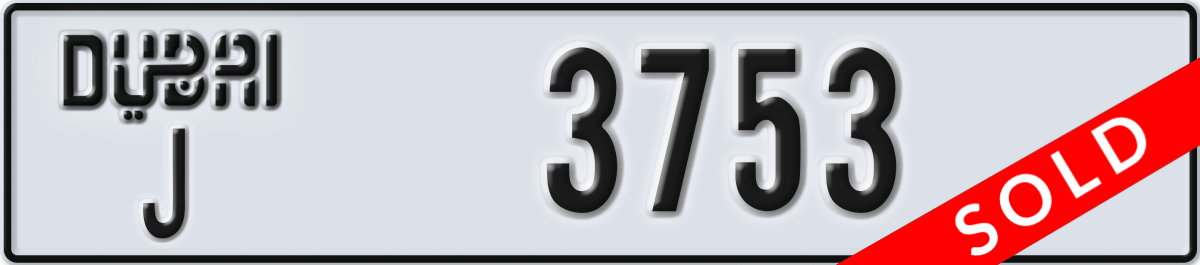 dubai License Plate Number 3753 Code J