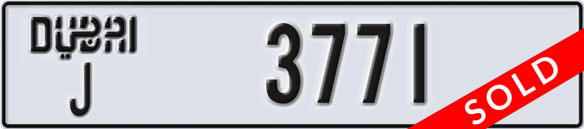 dubai License Plate Number 3771 Code J