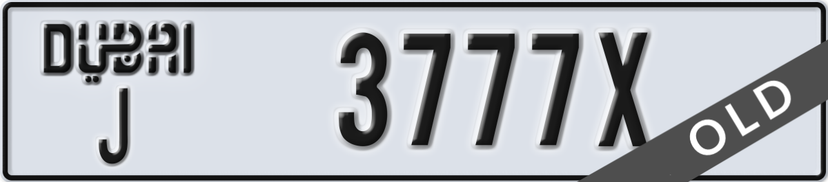 dubai License Plate Number 3777X Code J