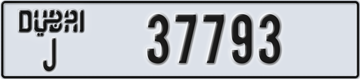 dubai License Plate Number 37793 Code J