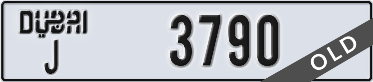 dubai License Plate Number 3790 Code J