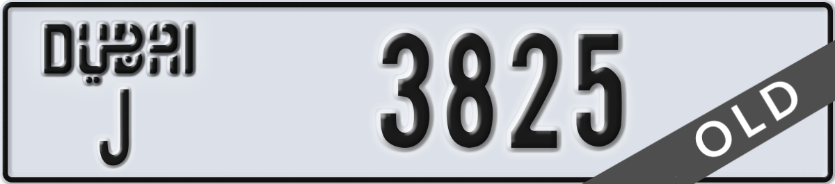 dubai License Plate Number 3825 Code J