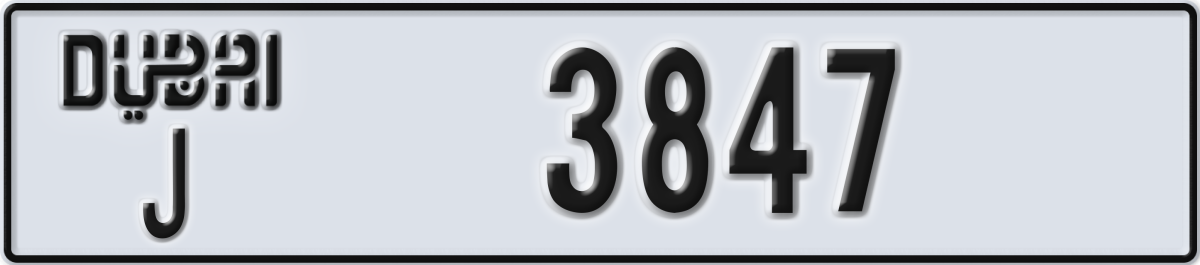 dubai License Plate Number 3847 Code J