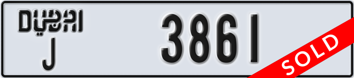dubai License Plate Number 3861 Code J