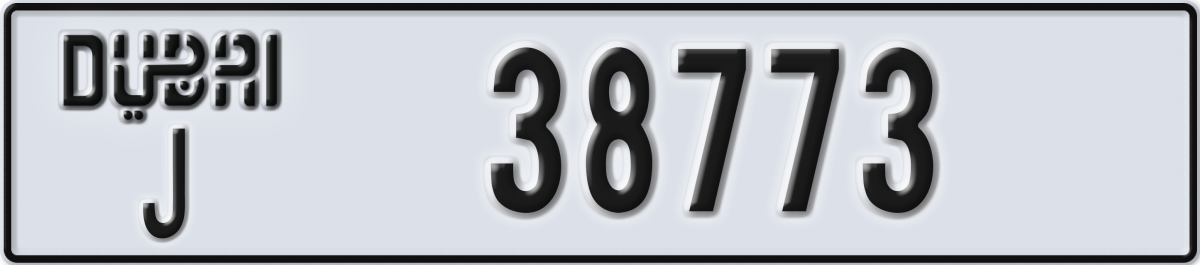 dubai License Plate Number 38773 Code J