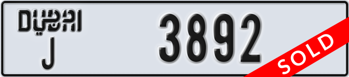 dubai License Plate Number 3892 Code J