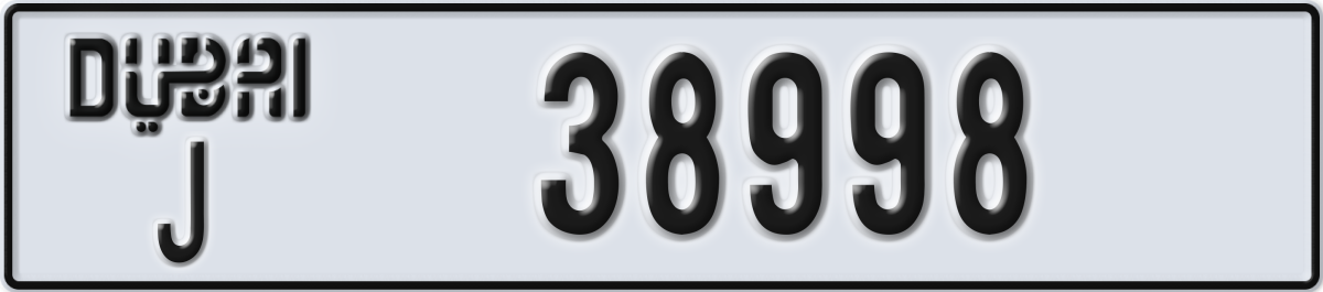 dubai License Plate Number 38998 Code J