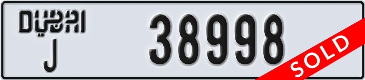 dubai License Plate Number 38998 Code J