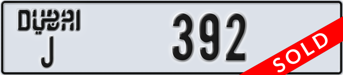 dubai License Plate Number 392 Code J