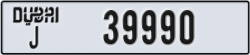 dubai - code - J - number -39990
