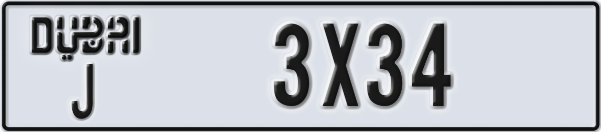 dubai License Plate Number 3X34 Code J