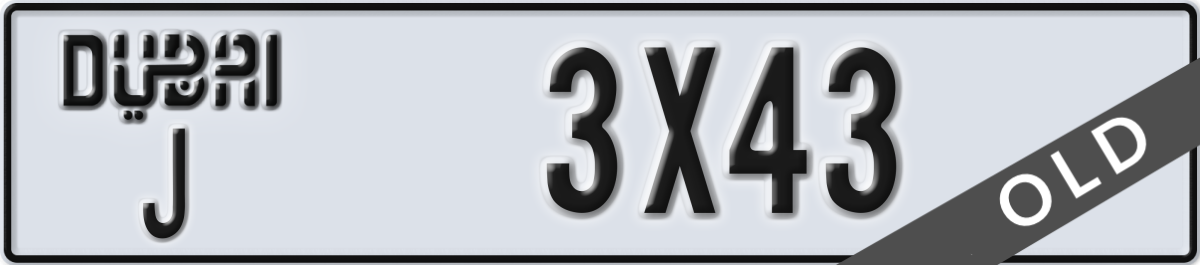 dubai License Plate Number 3X43 Code J