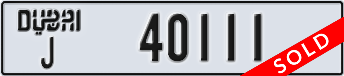 dubai License Plate Number 40111 Code J