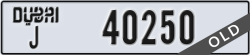 dubai - code - J - number -40171
