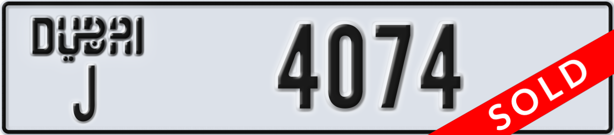 dubai License Plate Number 4074 Code J