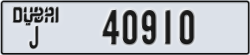 dubai - code - J - number -40910