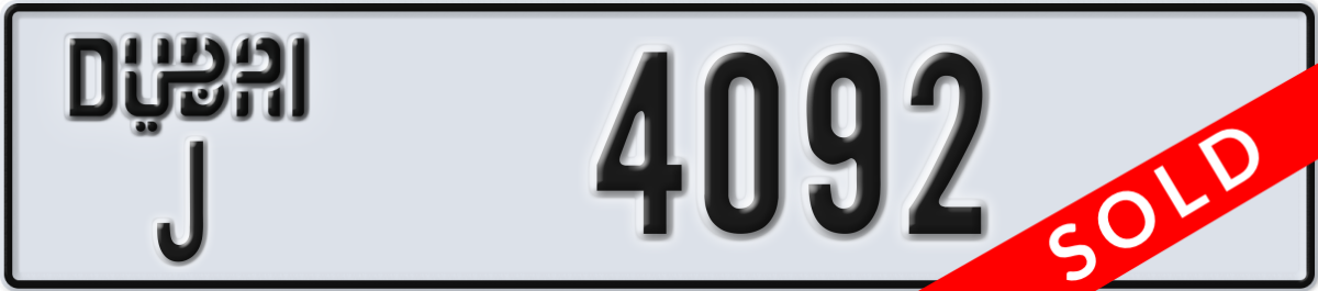 dubai License Plate Number 4092 Code J