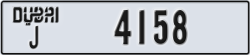 dubai - code - J - number -4158