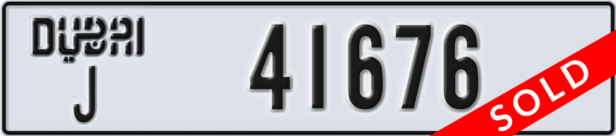 dubai License Plate Number 41676 Code J