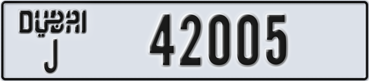 dubai License Plate Number 42005 Code J