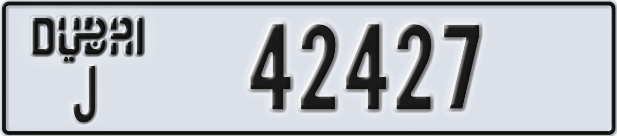 dubai License Plate Number 42427 Code J