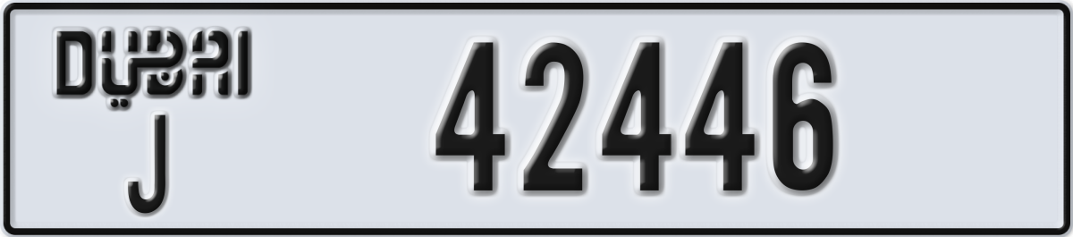 dubai License Plate Number 42446 Code J