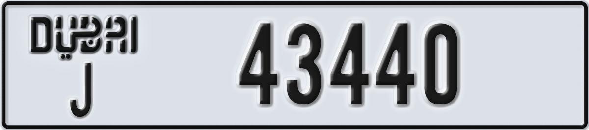dubai License Plate Number 43440 Code J