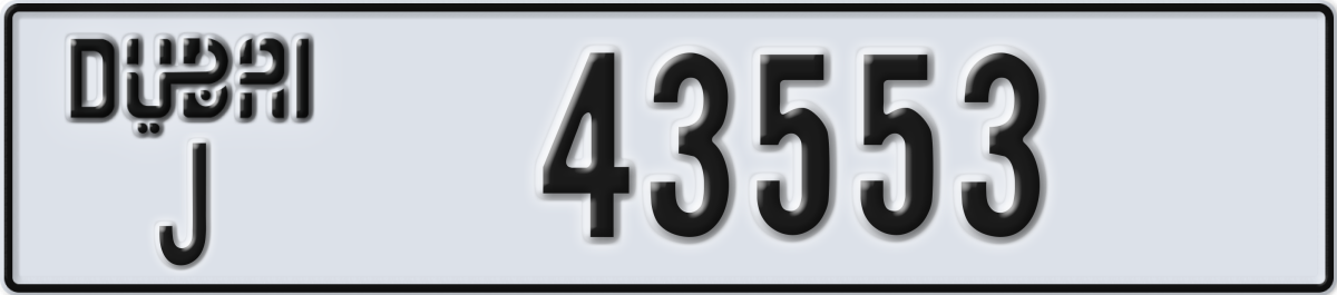 dubai License Plate Number 43553 Code J