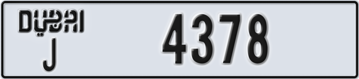 dubai License Plate Number 4378 Code J