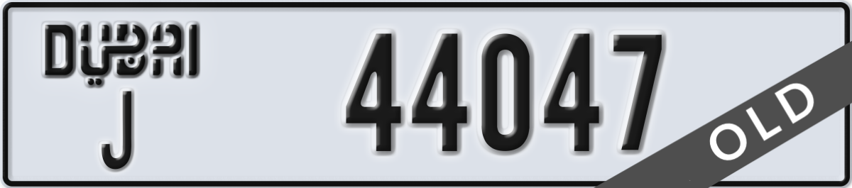 dubai License Plate Number 44047 Code J