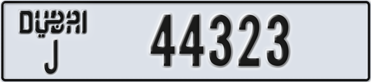 dubai License Plate Number 44323 Code J