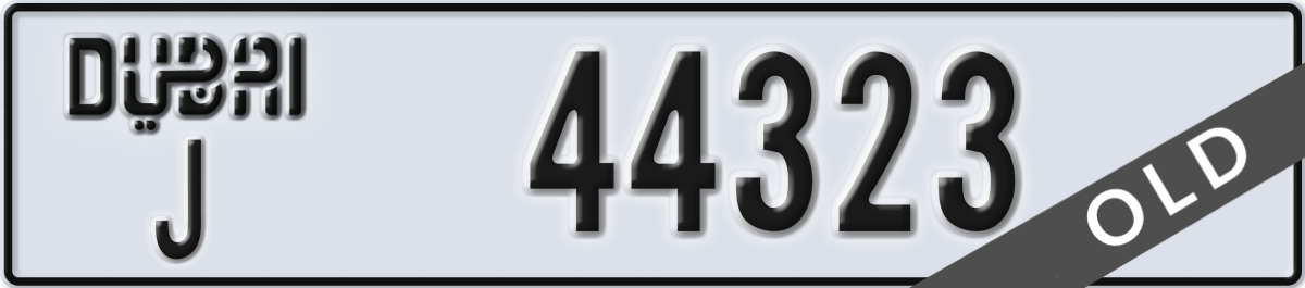 dubai License Plate Number 44323 Code J