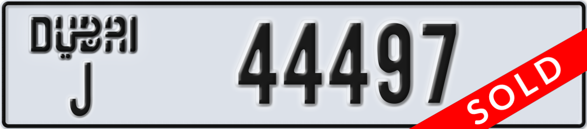 dubai License Plate Number 44497 Code J