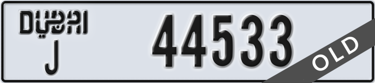 dubai License Plate Number 44533 Code J