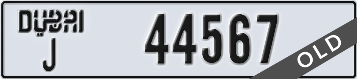 dubai License Plate Number 44567 Code J