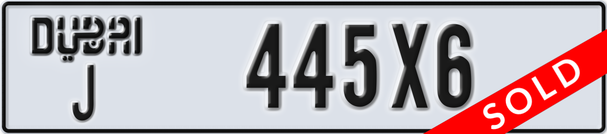 dubai License Plate Number 445X6 Code J