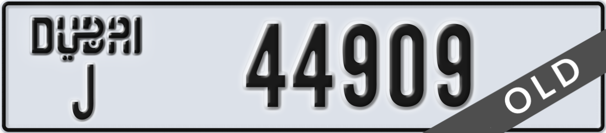 dubai License Plate Number 44909 Code J