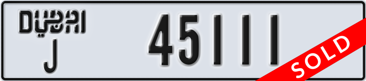 dubai License Plate Number 45111 Code J